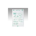 西敬 透明プラ板 透明 1枚 TP-351