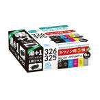 エコリカ リサイクルインク CANON用 B