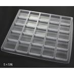  открытый tray (5 листов входит ) PP 257×542×16mm 1×10 ряд 1 комплект (5 листов входит ) OTK-070