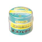 カワモト（川本産業） 抗菌防臭加工 エスパタイ S 3.8cm×6.5m 1個 032-253000-00