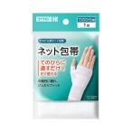  кожа Moto ( река книга@ промышленность ) сеть перевязочный материал .. обычный 1 шт 032-405110-00