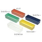 サカセ アンプルケース（W238×D74×H58mm）クリアホワイト 1個 AT-10