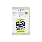 ジャパックス 業務用MAX 30L HDPE 半透明 0.015mm 1ケース(10枚×100冊入) S-38