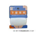 たくみ パック下振用糸 細 2501 1個