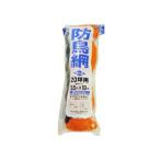 日本マタイ ヘッダー付防鳥網 20坪用 3.6MX18M 1個