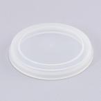 近畿容器 マース容器No1用　中栓 1枚 SUN-100