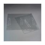 間仕切りシート（透明/抗菌） 1300×2300mm 1枚 EA911AF-506