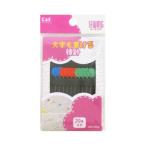 貝印（カイインダストリーズ） セル待針 20本入 1個(20本入) KM3008