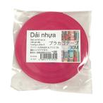  темно-синий магазин коммерческое предприятие pra корзина лента 30Mkochi Neal красный 1 шт 01210733