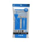 ケミカルジャパン かさ袋 半透明 100枚入 1個(100枚入) CU-1