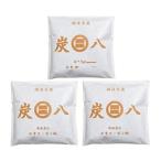 ショッピング炭八 出雲カーボン 炭八スマート小袋 3袋入 1個(3袋入)