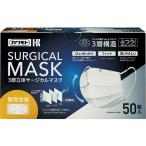 カワモト（川本産業）