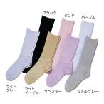 fu... . приятный .. скольжение прекращение носки женщина весна летний черный 