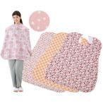 ナビス（アズワン） さわやか食事用エプロン ピンク 10枚セット