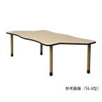 ナビス（アズワン） 食事用テーブル　継ぎ足タイプ T2-A型
