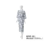 ナビス(アズワン) 和・ガーゼねまき 婦人 L 花柄