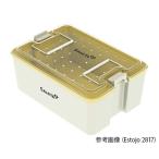 SANITA 滅菌トレー　本体  Estojo 2817