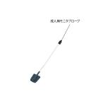 バイタルナビ　ナビス（アズワン） バイタルナビ　パルスオキシメータ（プローブ対応タイプ）　POP成人用モニタプローブ