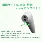 アイテムID:5878008の画像4枚目