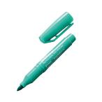 VISCOT イージーリムーバブル（美容整形用）　緑  1444