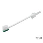 ナビス（アズワン） 吸引歯ブラシ　1本入  VTB7