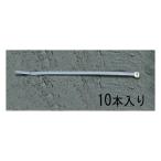 エスコ 結束バンド(10本)　150×3.6mm 1pk EA475-15
