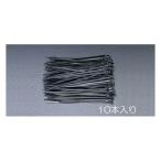 エスコ 100×2.5mm結束バンド(耐候性/10本) 1pk EA475B-10
