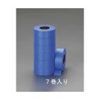 esko маскировочная лента ( бетон изоляция для /7 шт ) 18mm×18m 1pk EA943MG-18