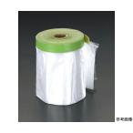 esko маскировка сиденье ( наружная стена для ) 1800mm×25m 1 шт EA944MC-8A