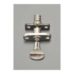 ショッピングエスコ エスコ 中折ネジ締錠（木製・引き違い戸用） 1個 EA951BL-20