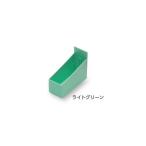 ナビスカセッターアクセサリー　ＹＴ−８　ＬＧ