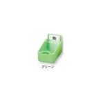 組合せ投薬箱　蓋付き駒　大　グリーン