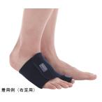  вальгусная деформация первого пальца стопы опора правый для 