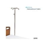 【あす楽】ＩＶポール　ＫＣ−５６