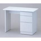 【あす楽】採血台ＮＳＷ１０５