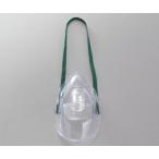  compact neb( jet тип neb подъемник ) для для взрослых маска 