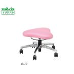 【あす楽】 ＰＴチェア（三角）　ピンク