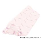 ... положение тела фиксация треугольник стойка подушка ( ширина 700mm| лиловый ) для замена покрытие 