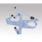 [.. приятный ] инвалидная коляска ремень ( голубой ) L размер No.4010 особый одежда 