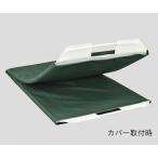 【あす楽】 ムーブボードＭＶ−ＣＶ