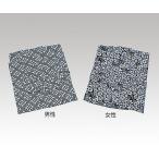 Yamato( Yamato завод ).. body для марля спальная одежда женщина L 676160