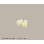 [na винт ] soft year chip SP-601L
