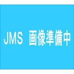 コネクタ　プラス３ ３バー　Ｗ 50個   394906  ＪＭＳ