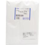 ショッピングタンポン 送料無料 オオサキメディカル  タンポンガーゼ　４号 ４ｃｍＸ４０ｍ