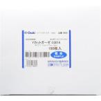  oo saki medical Y cut марля O3016 7.5X7.5cm 100 листов 