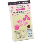 オオサキメディカル  ｄａｃｃｏ　ソフト防水シーツ クリーム　１００×１２０ｃｍ　１枚入