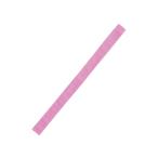 カラーはちまき 桃 たすき・はちまき