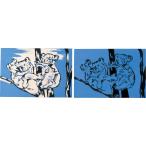 安全カラー版画ベニヤ小300×225×4 版画