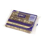 オーブン陶土(黒木節)400g 陶芸