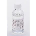  медь для отделка жидкость нет кислота прозрачный (50ml) гравировка 